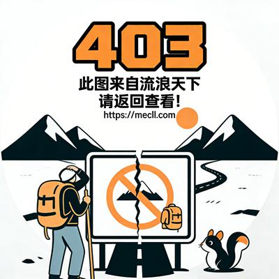 南方遥远，故土漫长｜《遥望南方的童年》观影记