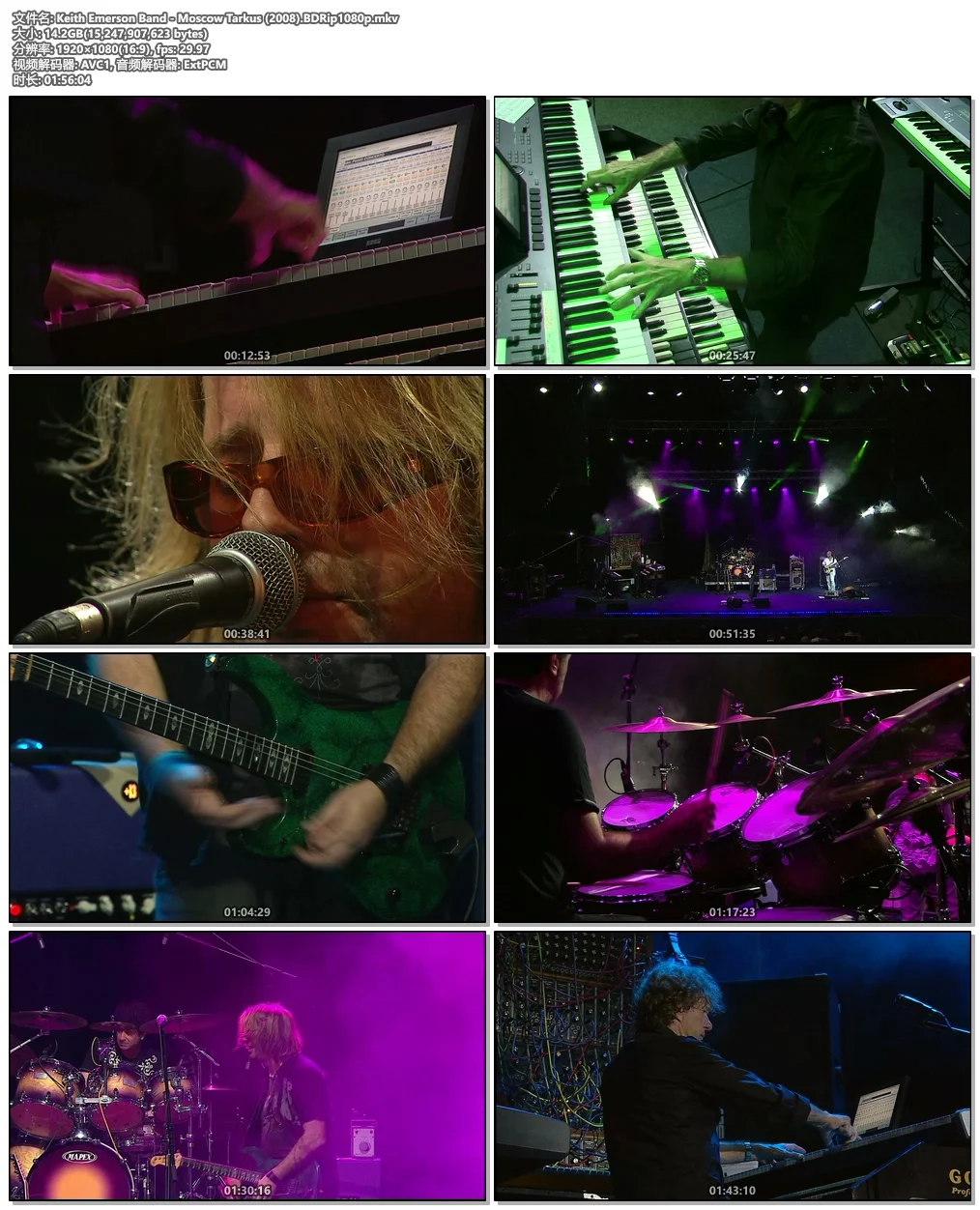 图片[4]-Kein – TOUR 2023 破戒と想像 Hakai to Souzou FINAL 2023.10.25 EBISU LIQUIDROOM 2024 [BDISO 20.3GB]-蓝光演唱会资源网