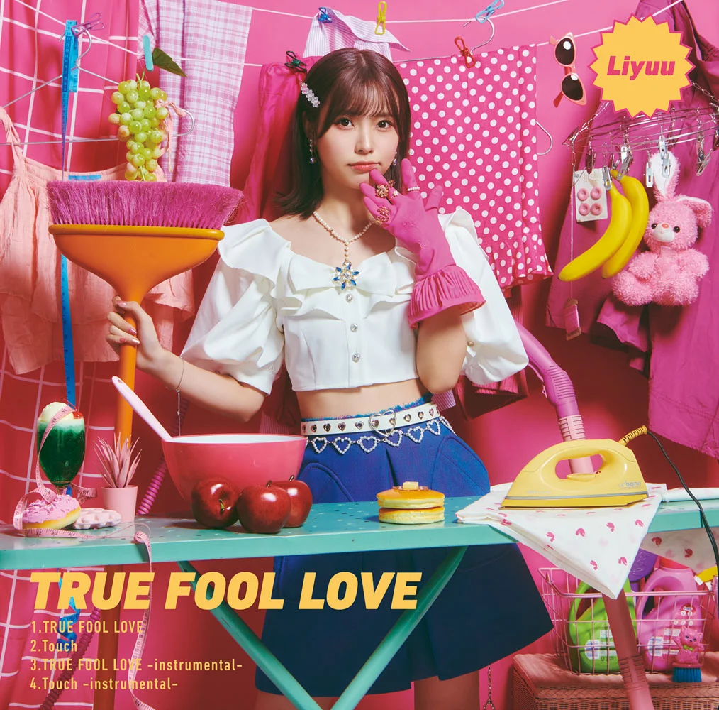 りーゆう – Liyuu Concert TOUR 2023 LOVE in koii 2023 [BDMV 2BD 44.1GB]-蓝光演唱会资源网