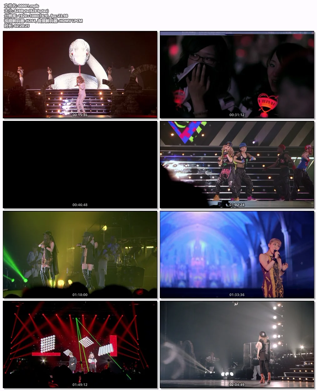 图片[6]-milet – milet live at Nippon Budokan 2024 1CD+2BD [BDMV 2BD 50GB]-蓝光演唱会资源网