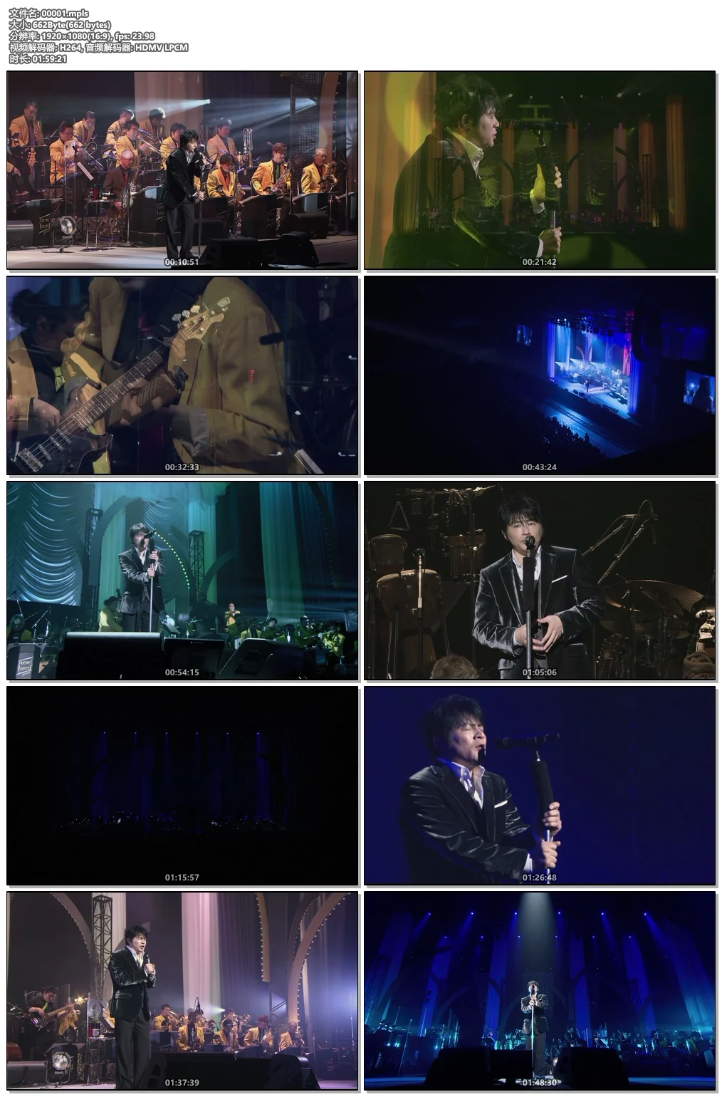 图片[6]-飞鸟 ASKA CONCERT 2012 SHOWA XMAS《BDISO 35.5G》-蓝光演唱会资源网
