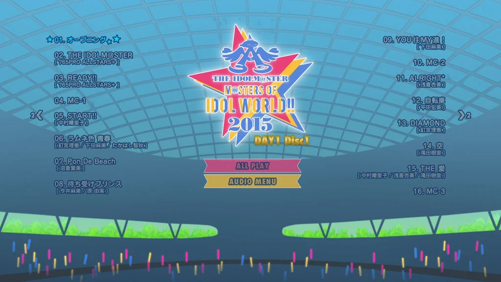 图片[5]-The Big Four 2010世界巡回演唱会 香港站 The Big Four World Tour《BDMV 43.7G》-蓝光演唱会资源网