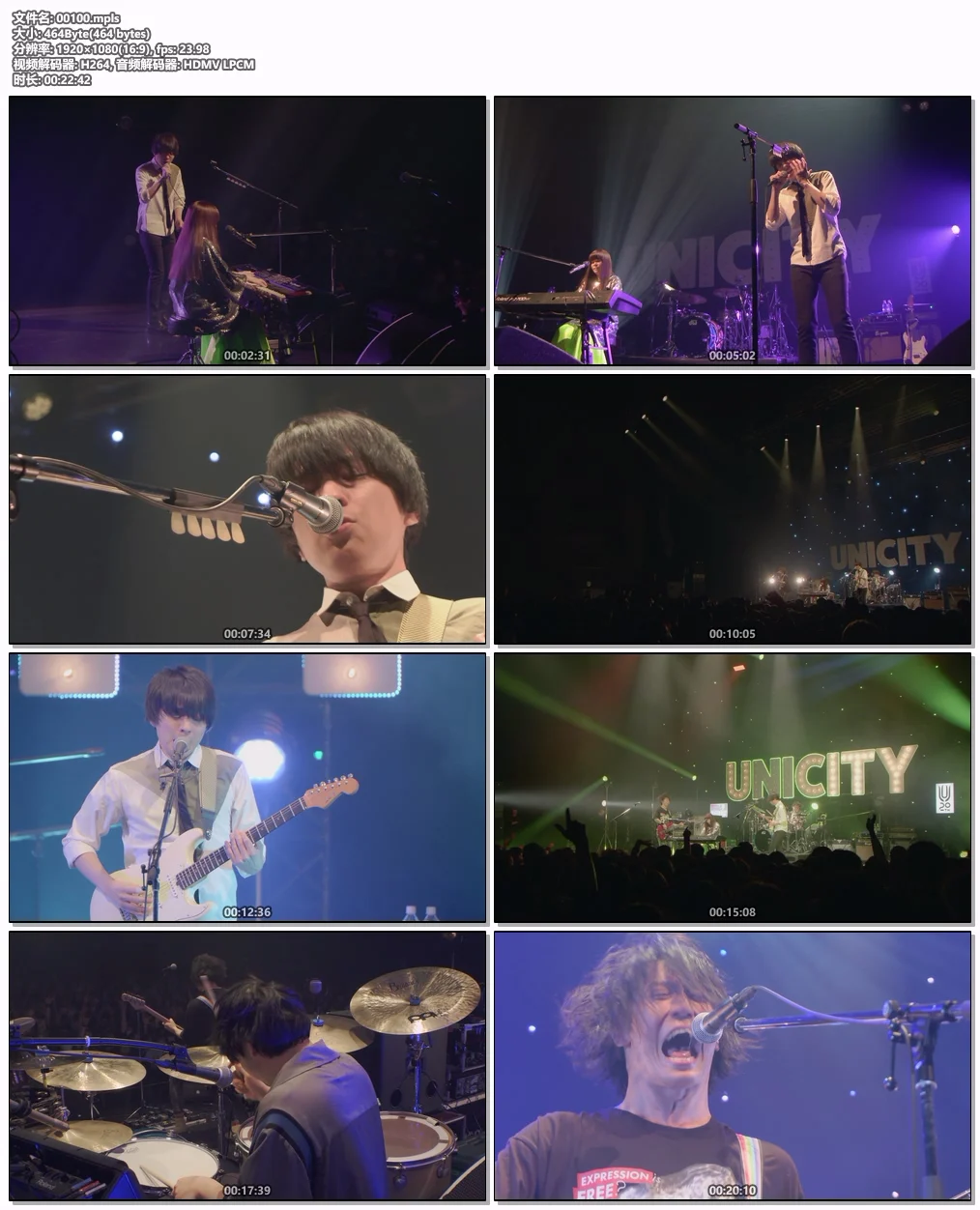 图片[6]-UNISON SQUARE GARDEN – 傍若のカリスマ CD+BD [2024.10.02] [BDISO 6.17GB]-蓝光演唱会资源网