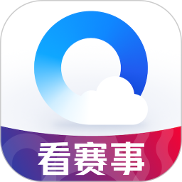 qq浏览器11.9电脑版