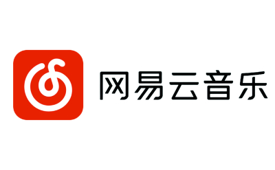 网易云音乐截图 网易云音乐截图