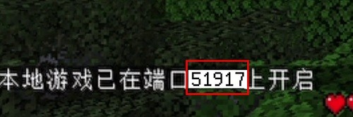 我的世界PCL2启动器官方最新版 我的世界PCL2启动器截图