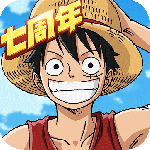 航海王燃烧意志官方版