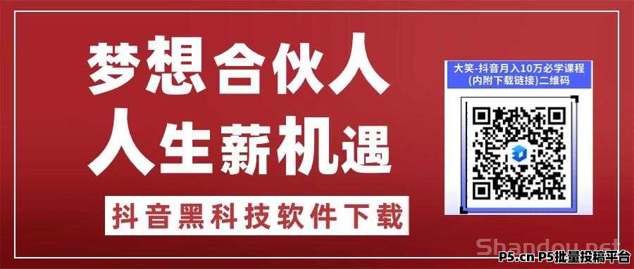 金山文档 (45).jpg