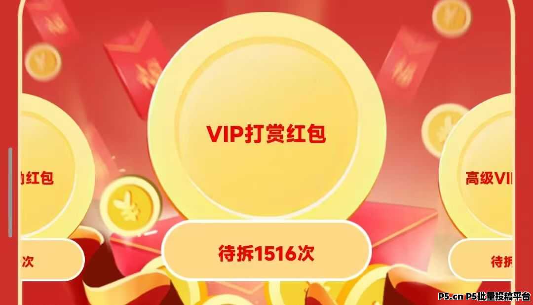 九九生活,2026最强黑马,零撸新零售电商平台