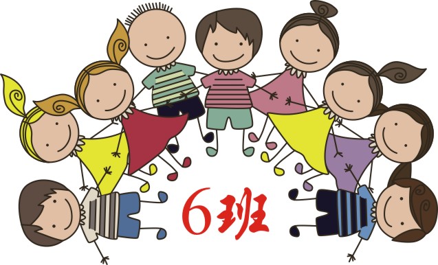 小朋友拉拉手班服T恤印花素材
