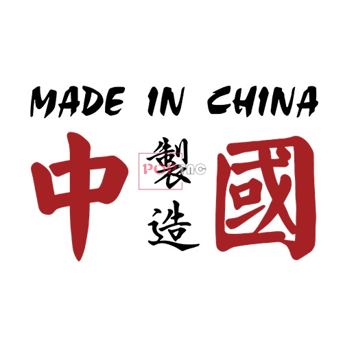 中国MADE IN CHINA印花图案服装裁片T恤卫衣烫图印花花型素材