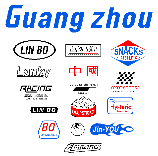 字母-86231