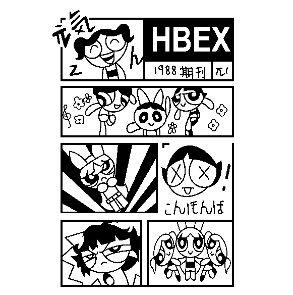 卡通-75781