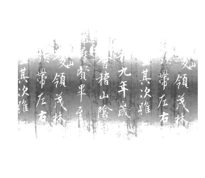 字母-71659