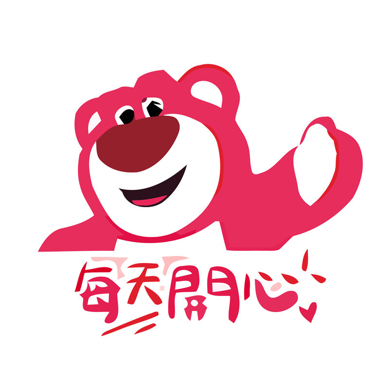 可爱卡通熊裁片印花服装，每天开心心情的完美表达