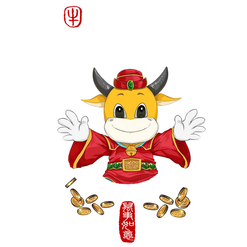 中国风牛年裁片印花服装印花设计