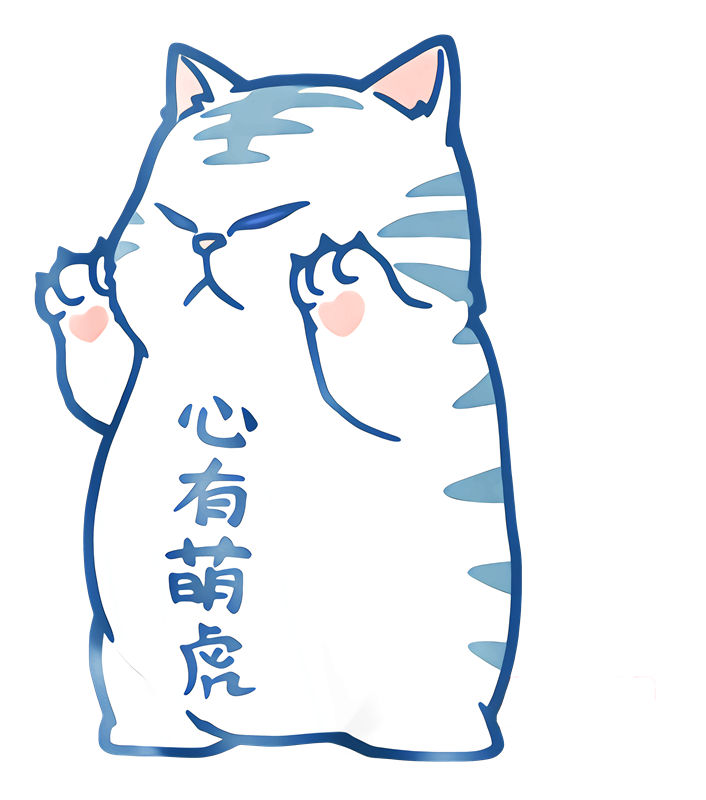 可爱卡通老虎裁片印花服装 时尚潮流个性设计