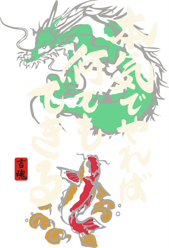 传统龙纹裁片印花服装，展现东方魅力的时尚选择