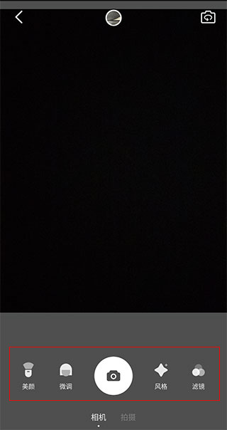 闪闪相机app