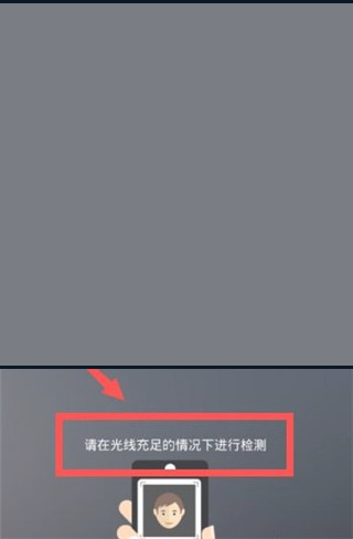辽宁人社app官方最新版