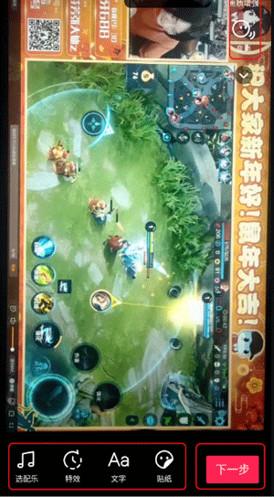 抖音2026最新版