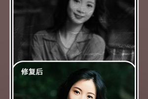 照片时光机app