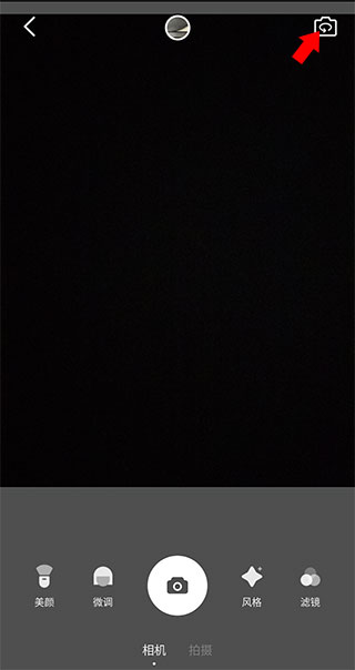 闪闪相机app
