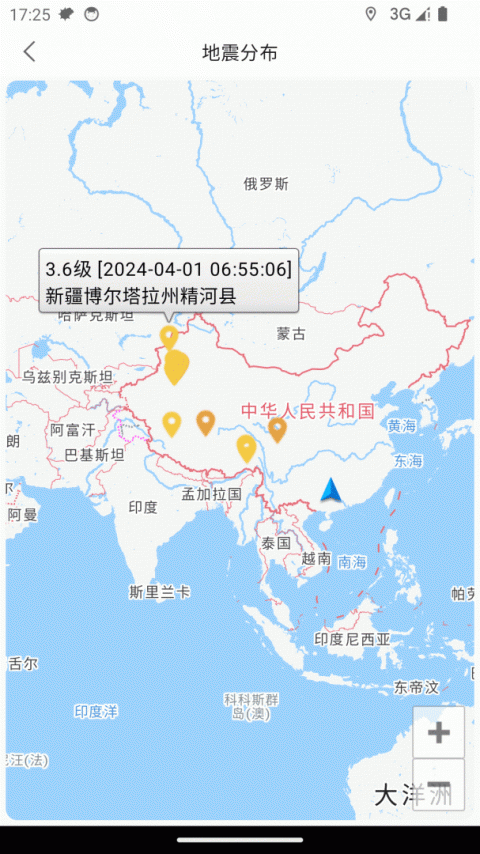 地震速查