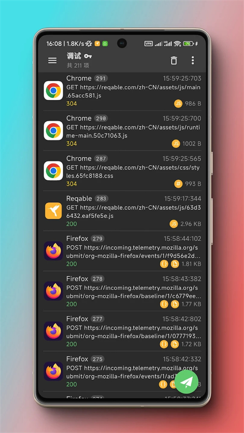 小黄鸟app官方版