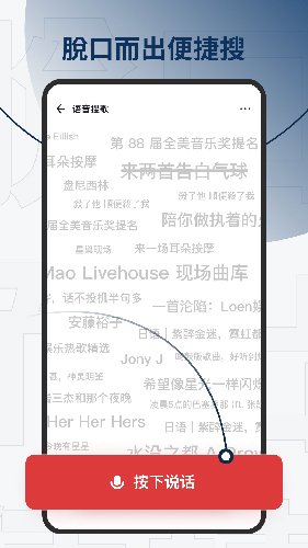 发条app
