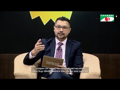 Bangladesh | TV