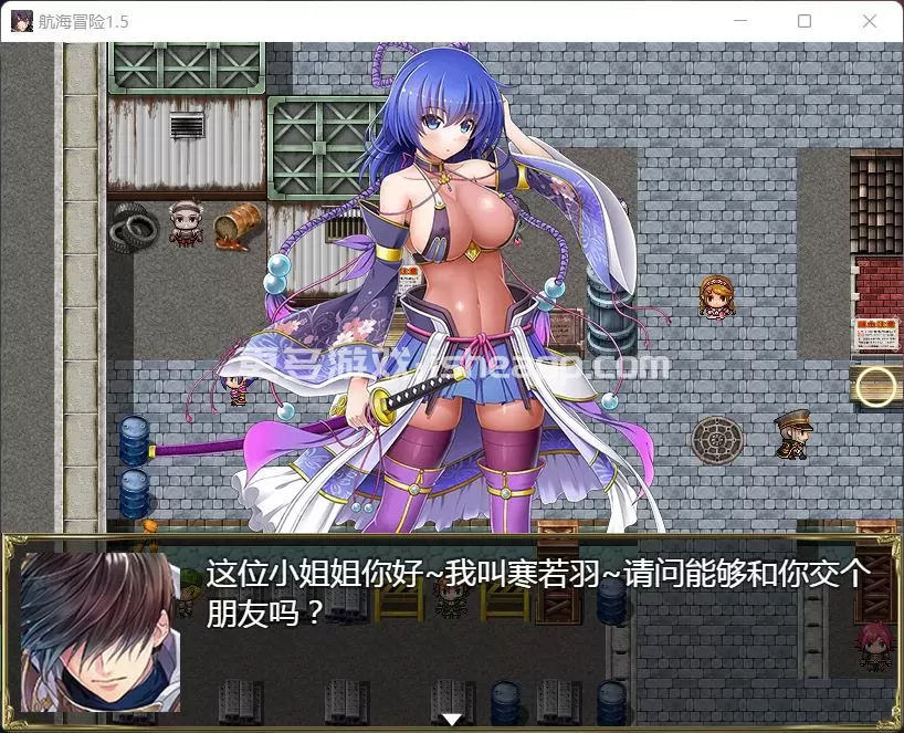 【国产RPG中文动态】航海冒险V1.50最终中文完结版+开局存档+全CG【5G】【补档】