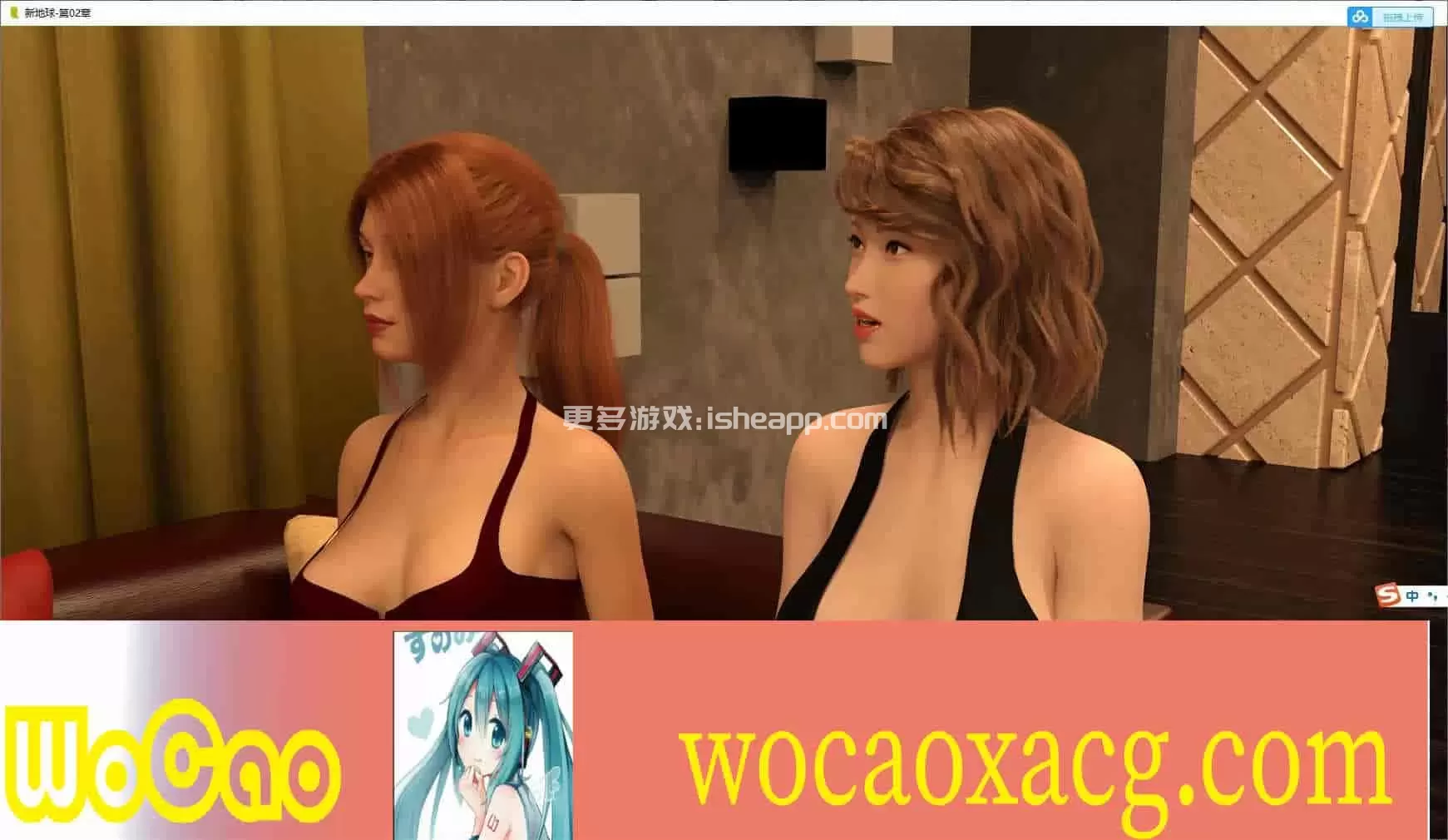 [欧美SLG/汉化/动态]新世界Ch.2-v0.6 精翻汉化版[1.6G/百度]』