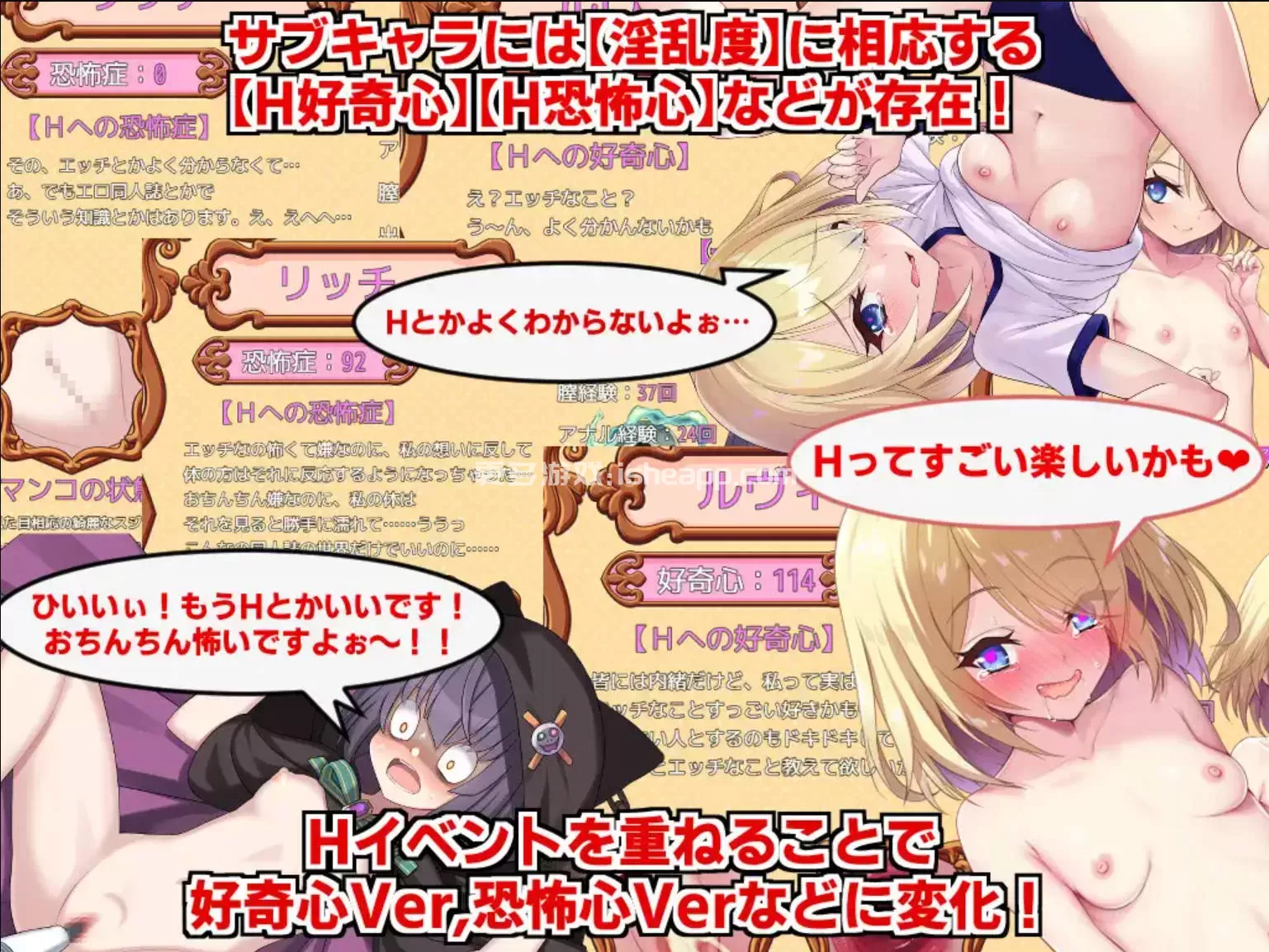 JqF7Qnsb_角折魔王艾莉丝的再生谭 (4).jpg
