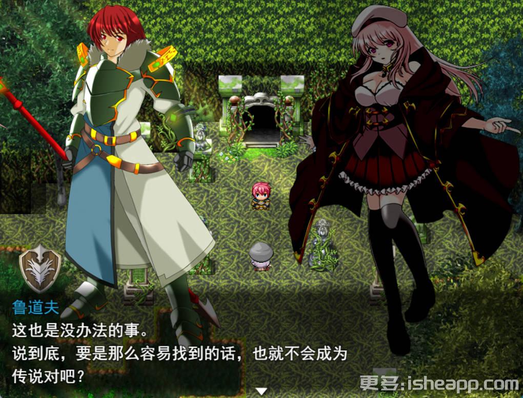 [RPG/汉化]创世圣咏 挂载AI汉化版[新汉化][1.6G]