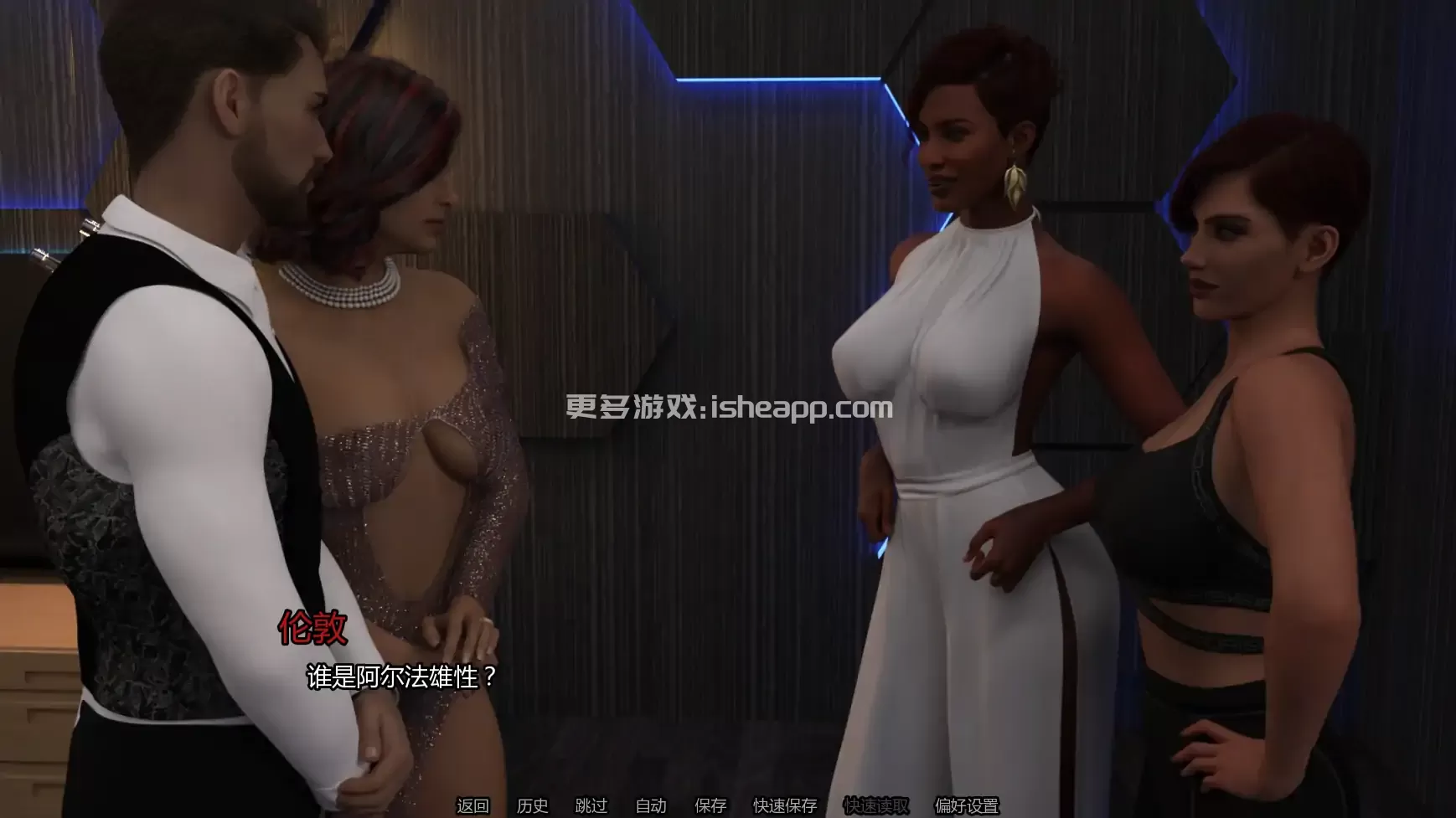 【欧美SLG/AI汉化/腐败】我的女神v0.06 AI汉化版【PC+安卓/1.55G/更新】