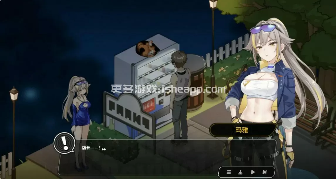 修干嘛?二手3C店的暗营业 V1.14a 官中 PC 下载