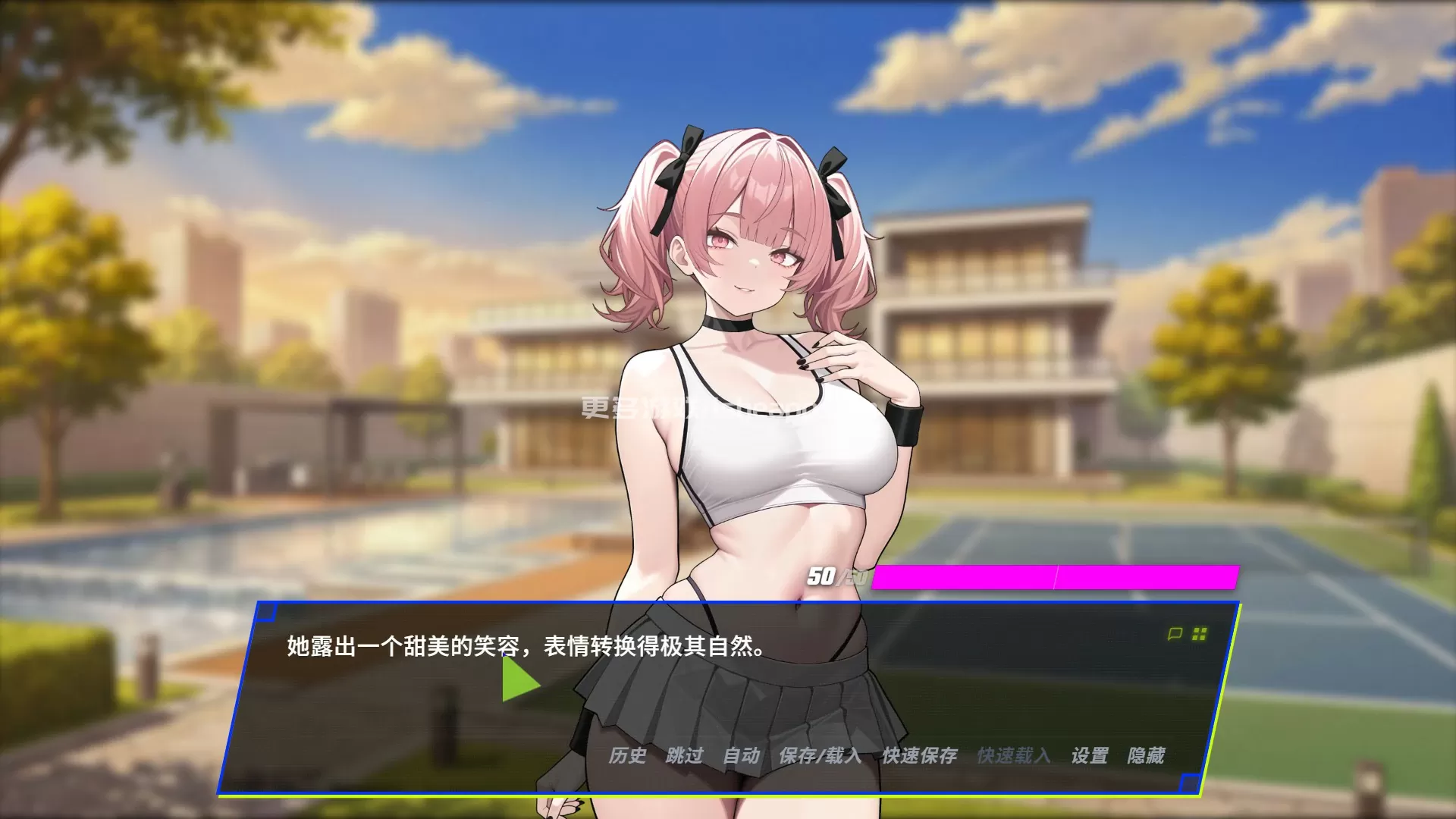 报复：拿下老板的妻子、姐妹与母亲 - 官方中文版 日系SLG NTR