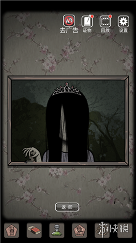 游侠网