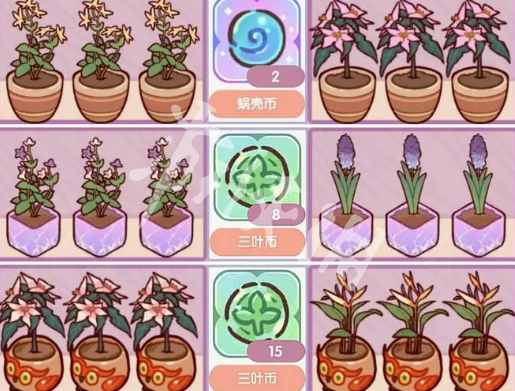 游侠网4