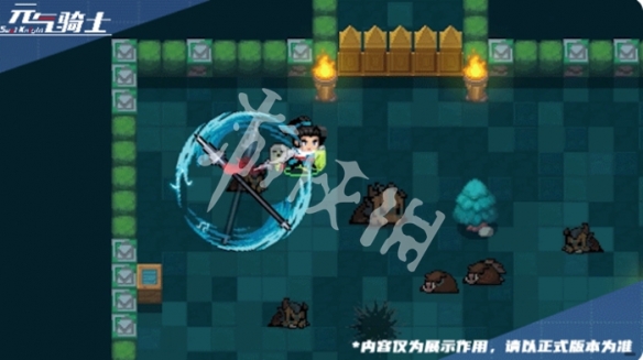 游侠网2
