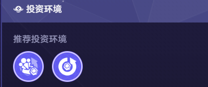 游侠网6
