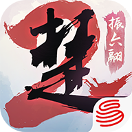 一梦江湖:楚留香