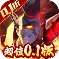 逆袭吧英雄手游