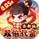 奇缘幻境