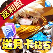 龙神大陆