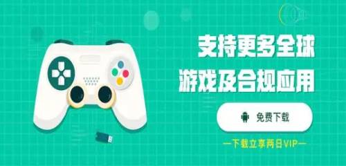 ourplay原谷歌空间