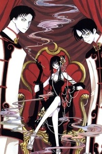 XxxHOLIC