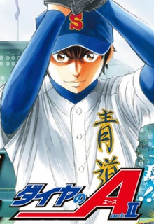 Diamond No Ace Second Season
