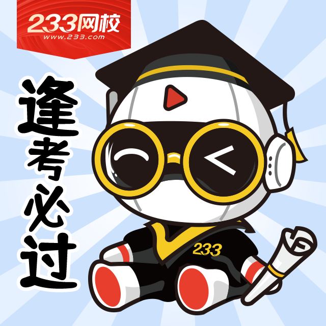 授人以渔